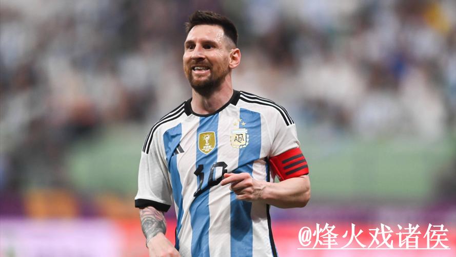 2026世界杯投注全站攻略与策略深度解析 2026世界杯投注全站攻略与策略深度解析